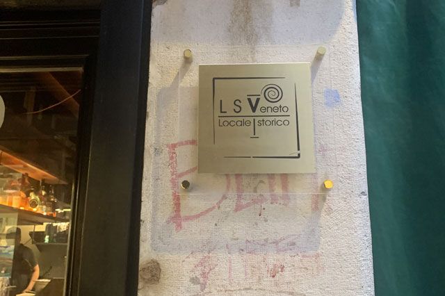 Locale Storico Veneto Venezia